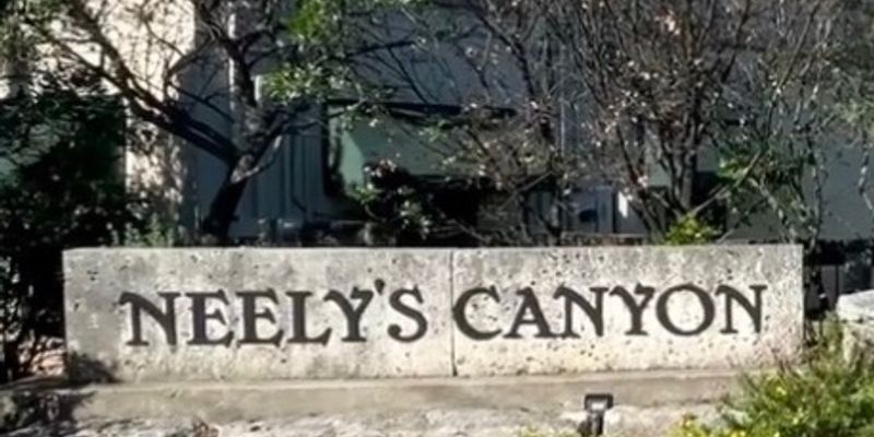 Austin Condo: 8200 Neely Dr