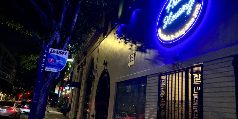 Los Angeles Multiplex: 807 South Flower Street